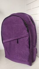 Фіолетовий текстильний рюкзак 50/34/12 Rizo великий