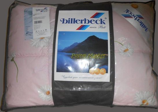Демісезонна вовняна ковдра Люкс Billerbeck 140х205