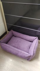 Лежак для домашних животных Rizo 60/45 см фиолетовый теплый со съемным чехлом