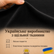 Чехол эластичный на одноместное кресло-диван, черный велюр