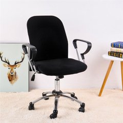 Натяжной чехол для офисного кресла 50х60 черный без рисунка из 2-х частей