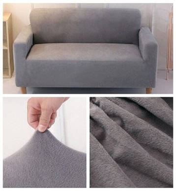 Чохол на тримісний диван 195х230 Сірий з мікрофібри