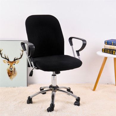 Натяжний чохол для офісного крісла 50х60 чорний без малюнка з 2-х частин