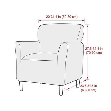 Универсальный чехол на кресло-диван бежевый трикотаж-жаккард