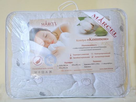 Одеяло Хлопок Марсель чехол микрофибра 195х215