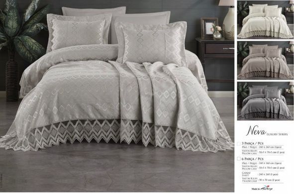 Мереживне жаккардове покривало сіре Neva Gray 240х260