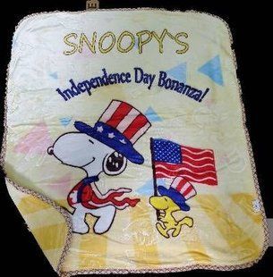 Плед детский двухцветный Snoopys желтый