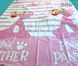 Постельное белье для подростка Пантера Pink ранфорс