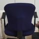 Натяжний чохол для офісного крісла 50х60 синій без малюнка з 2-х частин