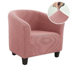 Універсальний чохол на крісло-диван рожевий трикотаж-жаккард, 90х140, На крісло