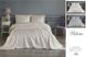 Жакардове покривало бежеве Melisa Bej у коробці 240х260