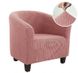 Универсальный чехол на кресло-диван розовый трикатаж-жаккард