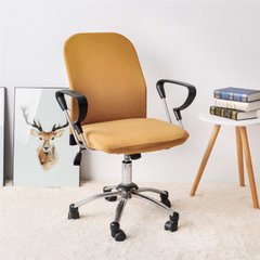 Натяжний чохол для офісного крісла 50х60 пісочний без малюнка з 2-х частин