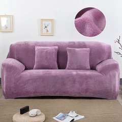 Чехол на трехместный диван 195х230 Lilac из микрофибры