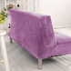 Чохол на тримісний диван 195х230 Lilac з мікрофібри