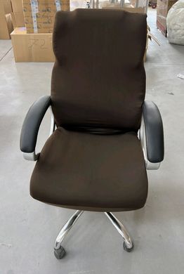 Натяжной чехол для офисного кресла 55х70 коричневый цельный