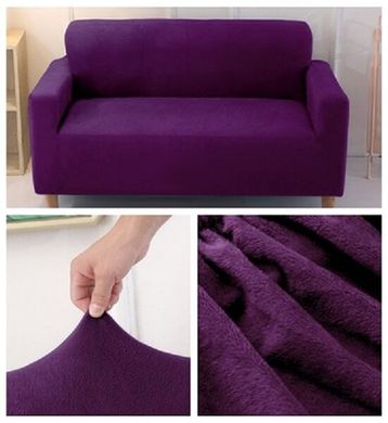 Чехол на трехместный диван 195х230 Фиолетовый из микрофибры