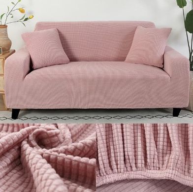 Чохол на двомісний диван рожевий трикотаж-жаккард