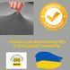 Чехол на диван без подлокотников Темно серый 120х155