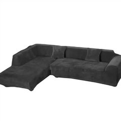 Чехол натяжной замшевый на угловой диван 235х300 Темно серый из микрофибры