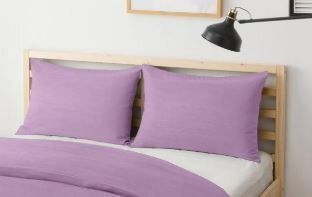 Наволочка Lilac Hotel Collection U-tek бавовна бузкова 40х60