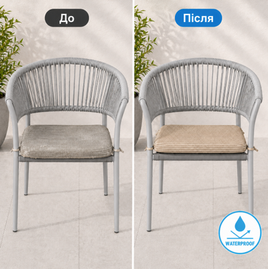 Защитный чехол для сиденья стула из мебельного вельвета водонепроницаемый Slavich