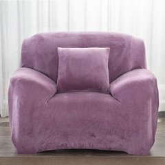Замшевий чохол для крісла 90х140 Lilac з мікрофібри