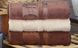 Комплект коричневых полотенец бамбук Aynali Agac Bamboo 70х140