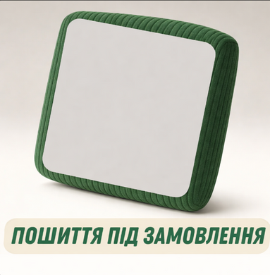 Велюровий чохол преміум-класу для диванних подушок та сидінь (Зелений смарагд) 60х60
