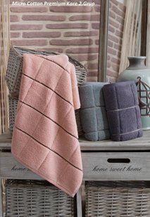 Комплект из трех полотенец MicroCotton Delux Premium Kare-2 70х140