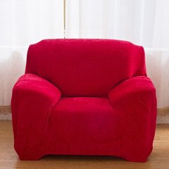 Замшевий чохол для крісла 90х140 Red з мікрофібри