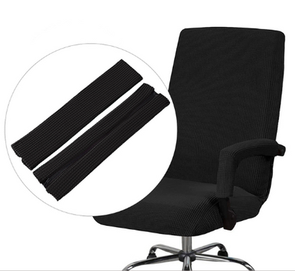 Подлокотники для офисного кресла (комплект из 2 шт.) Black Velour 5х45