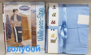 Мужской набор в сауну Gursan Махра голубой