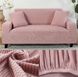 Чохол на тримісний диван рожевий трикотаж-жаккард