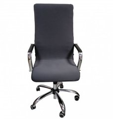 Чехол для офисного кресла темно-серый эластичный-жаккард M