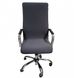 Чехол для офисного кресла темно-серый эластичный-жаккард M