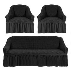Чехол универсальный на диван и 2 кресла антрацит (10)