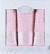 Набір світло рожевих махрових рушників Cotton (3 шт) з бавовни