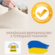 Чехол для офисного кресла кремовый эластичный-жаккард L