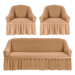 Чехол универсальный на диван и 2 кресла бежевый (33)