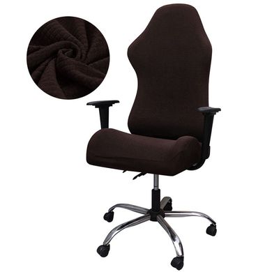 Чохол для офісного крісла еластичний коричневий-жаккард M