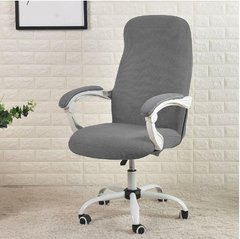 Чехол для офисного кресла серый эластичный-жаккард M