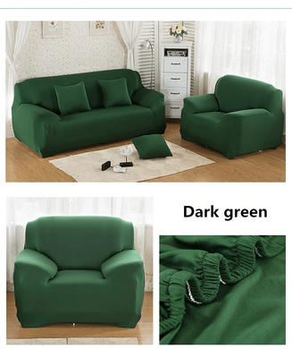 Натяжной чехол для трехместного дивана 195х230 зеленый без рисунка