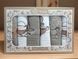 Вафельні кухонні рушники 40x60 (6шт.) Доброго ранку