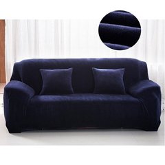 Чохол на двомісний диван 145х185 Синій з мікрофібри