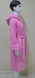 Длинный светло розовый женский халат с капюшоном Welsoft L