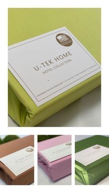 Простирадло Lime Home Collection U-tek бавовна жовте 150х220