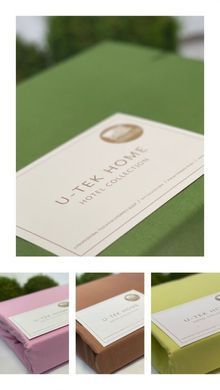 Наволочка Home Collection U-tek бавовна Cactus зелена 40*60