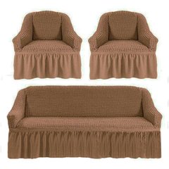 Чехол универсальный на диван и 2 кресла какао (5)