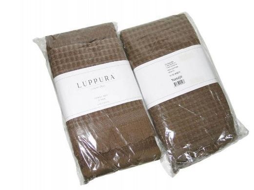 Бежевый набор вафельных полотенец Luppura (2 шт)